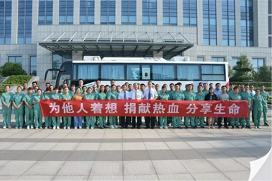2019年9月3日，公司58名職工集體獻血22400毫升