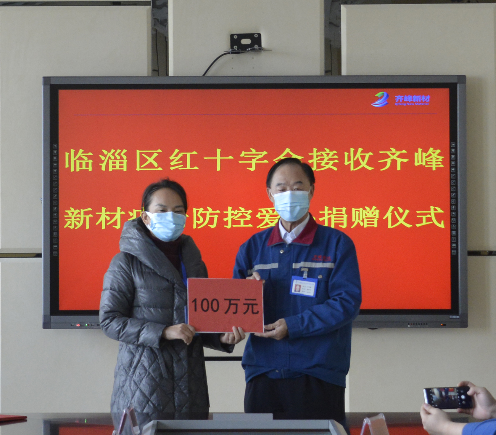 1742277020324115.jpg 1.JPG